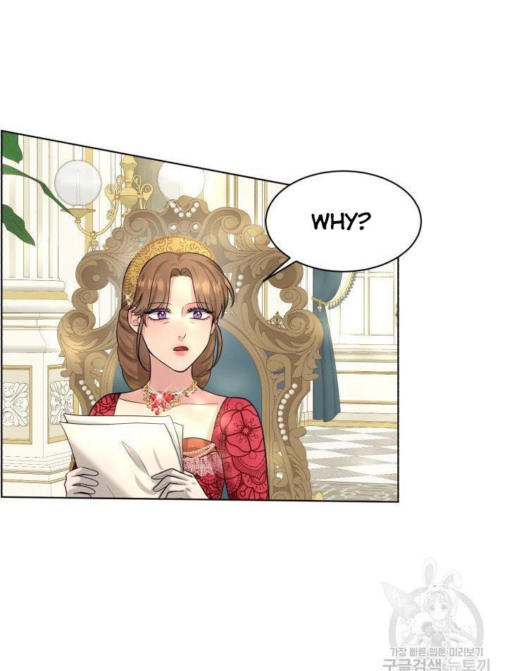 How to Get Rid of My Dark Past? chapter 26 - page 5