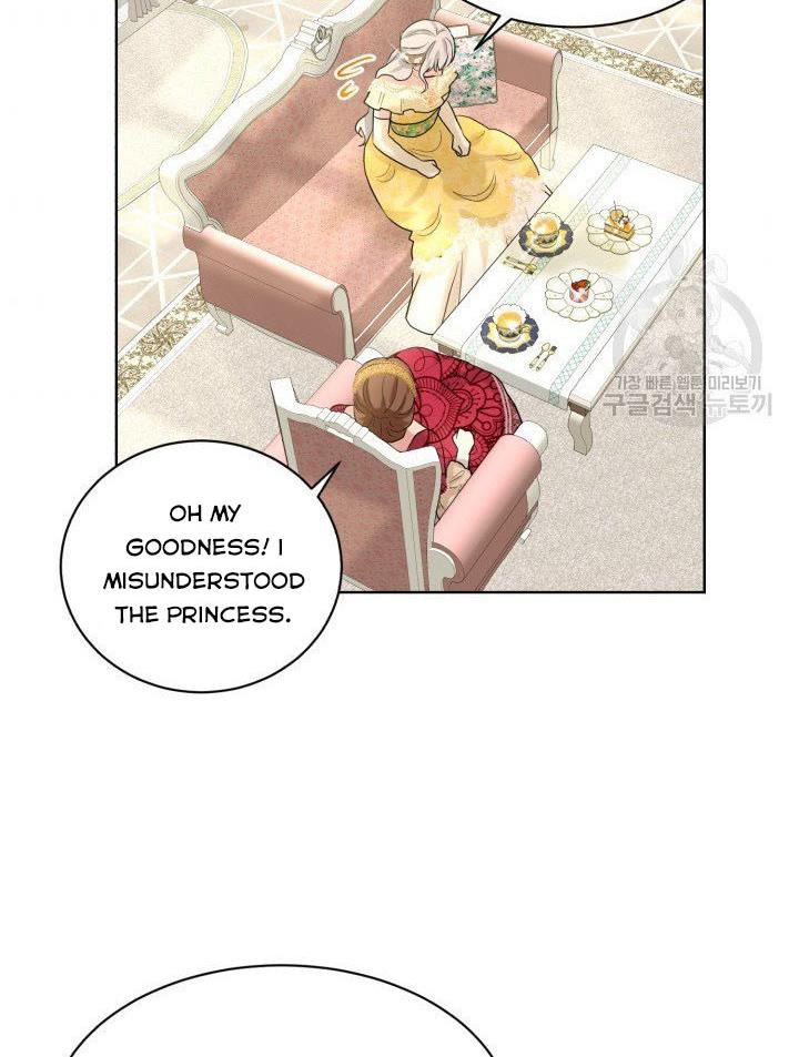 How to Get Rid of My Dark Past? chapter 26 - page 54