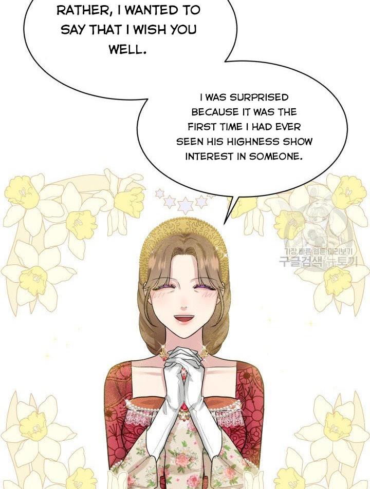 How to Get Rid of My Dark Past? chapter 26 - page 55