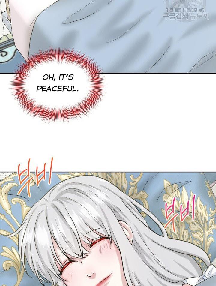 How to Get Rid of My Dark Past? chapter 26 - page 67