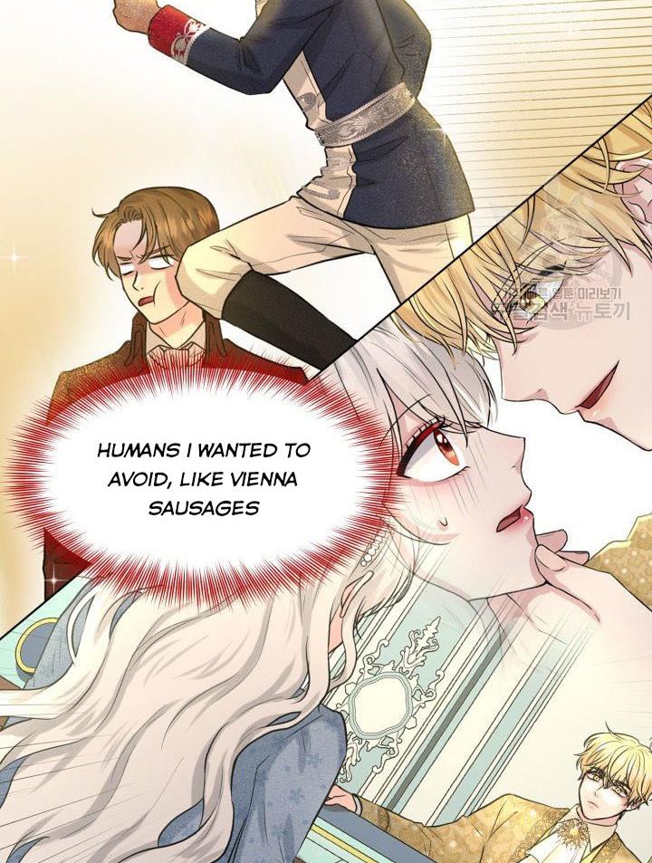 How to Get Rid of My Dark Past? chapter 26 - page 69