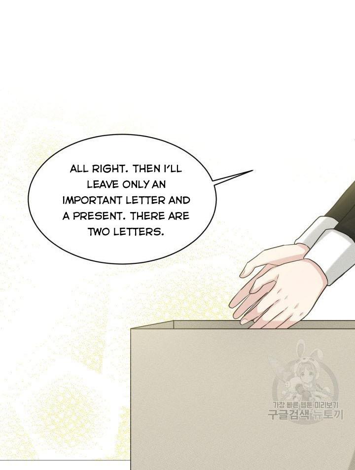 How to Get Rid of My Dark Past? chapter 26 - page 80