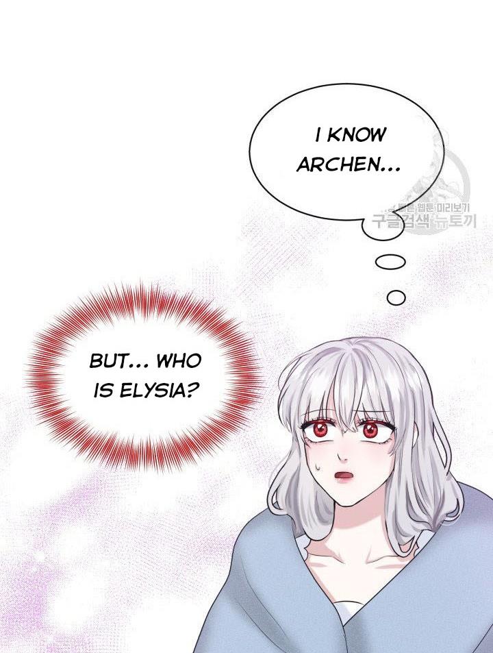 How to Get Rid of My Dark Past? chapter 26 - page 84
