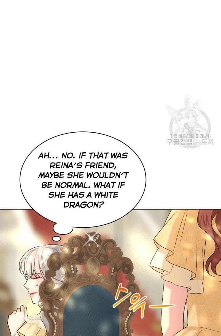 How to Get Rid of My Dark Past? chapter 24 - page 17