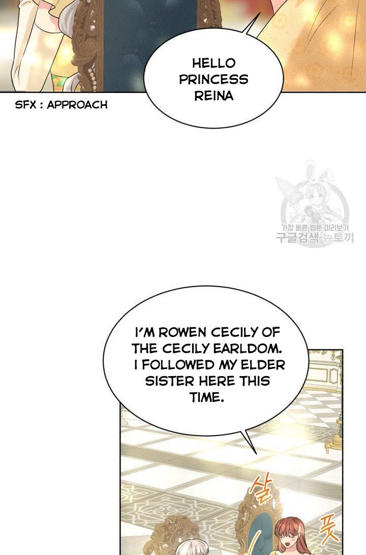How to Get Rid of My Dark Past? chapter 24 - page 18