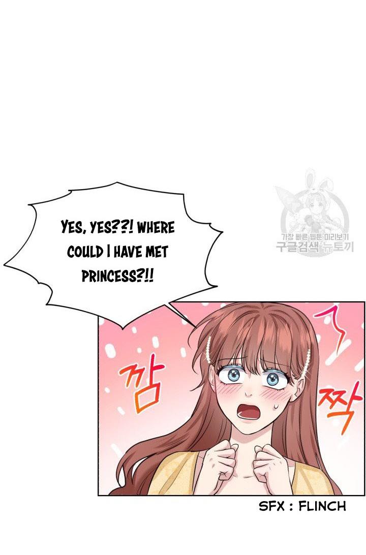 How to Get Rid of My Dark Past? chapter 24 - page 21
