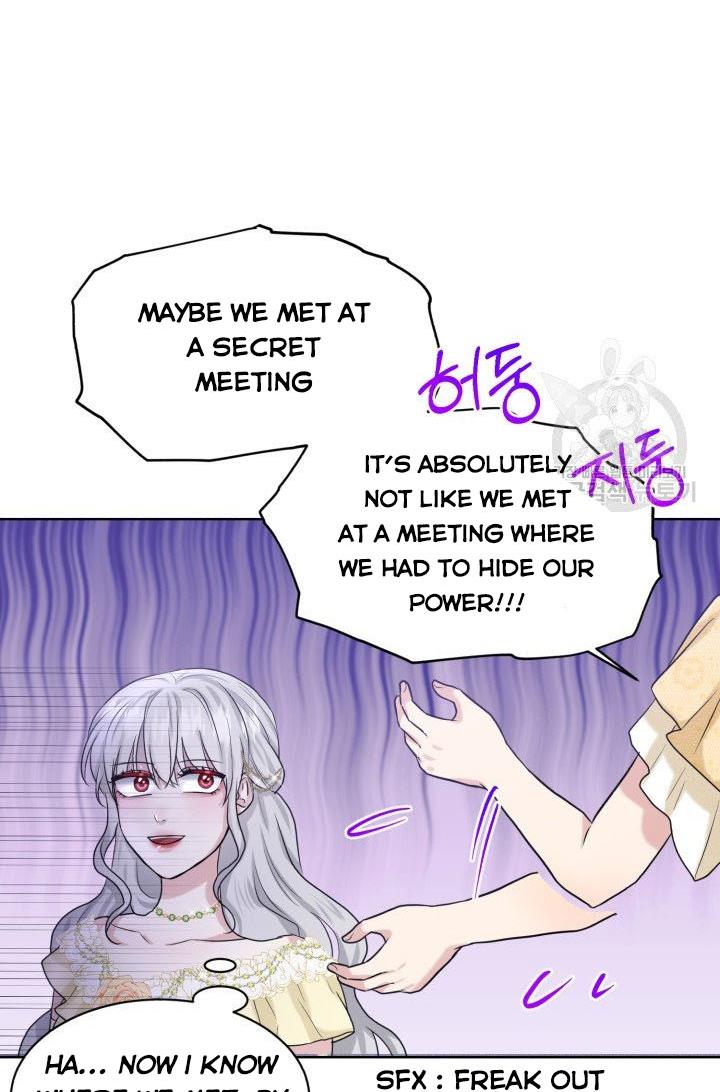 How to Get Rid of My Dark Past? chapter 24 - page 22