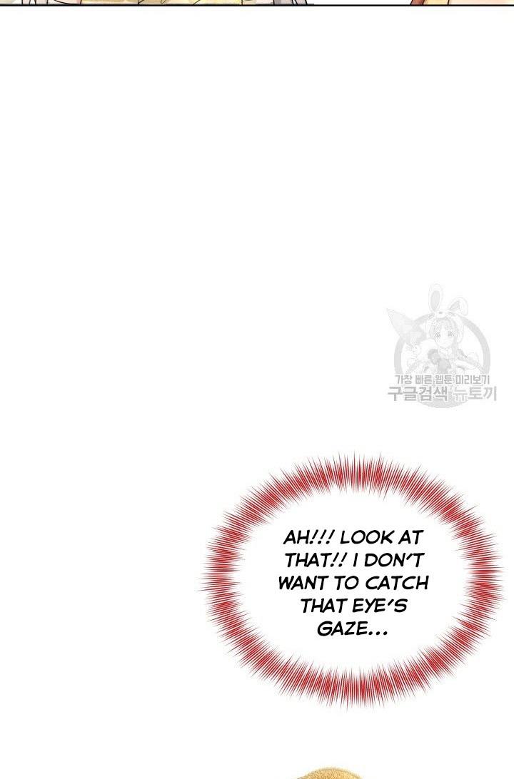 How to Get Rid of My Dark Past? chapter 24 - page 32