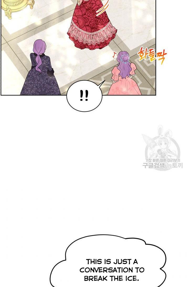 How to Get Rid of My Dark Past? chapter 24 - page 45