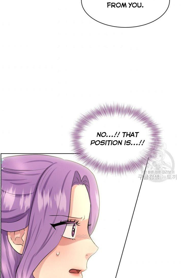 How to Get Rid of My Dark Past? chapter 24 - page 56