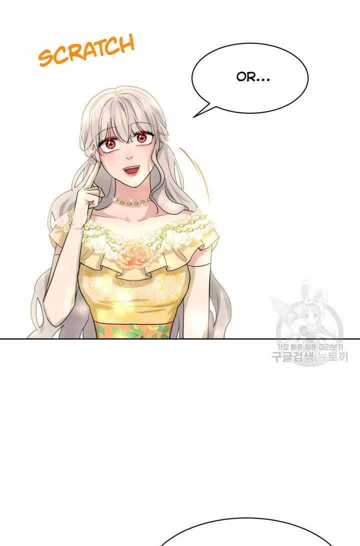 How to Get Rid of My Dark Past? chapter 24 - page 59