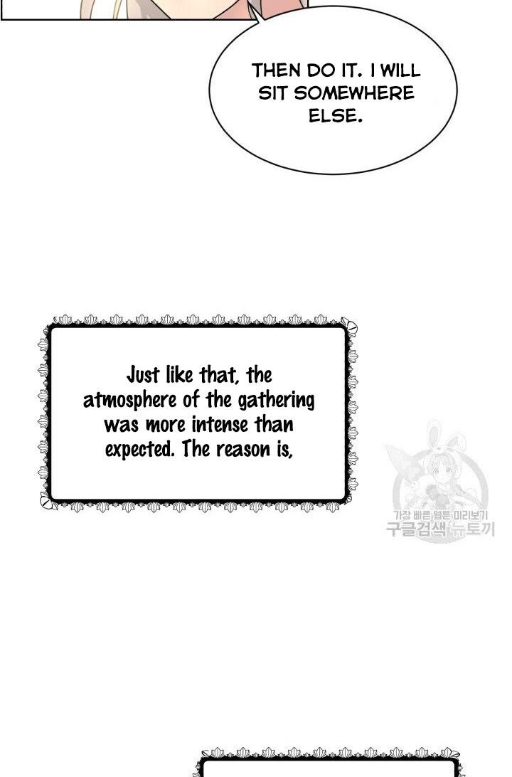 How to Get Rid of My Dark Past? chapter 24 - page 64
