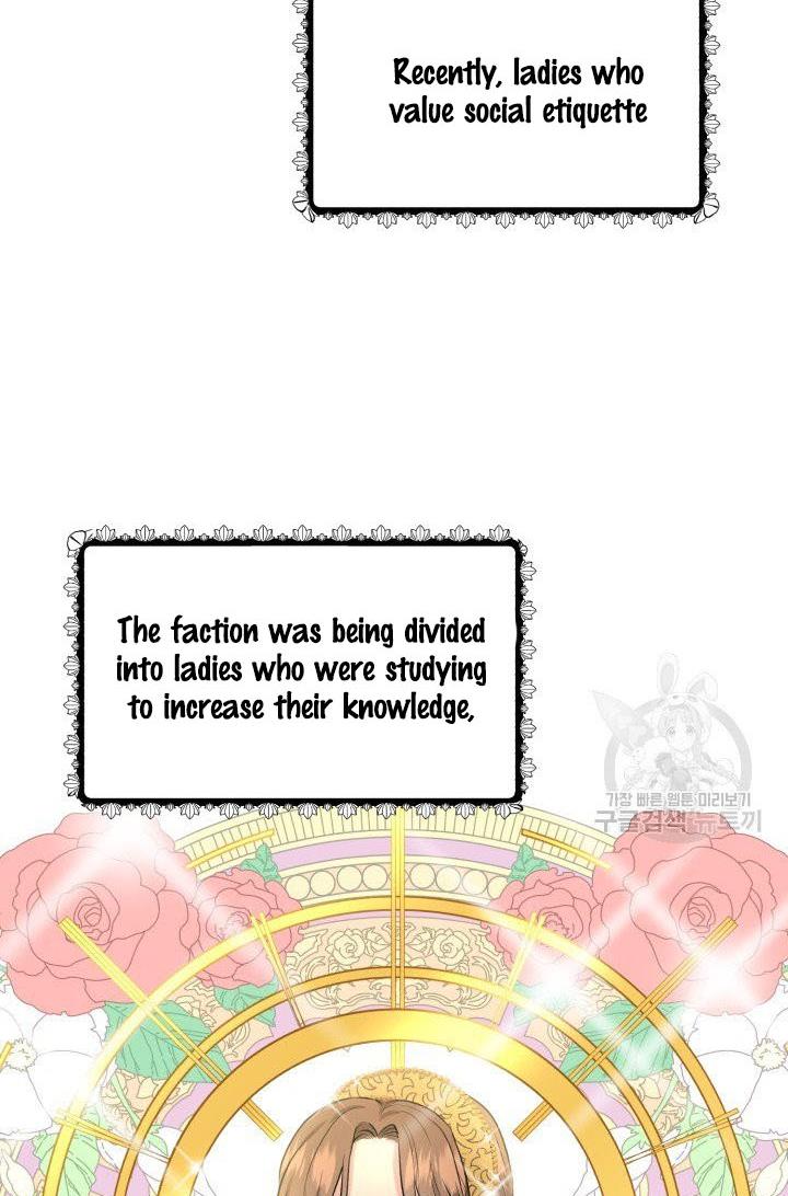 How to Get Rid of My Dark Past? chapter 24 - page 65