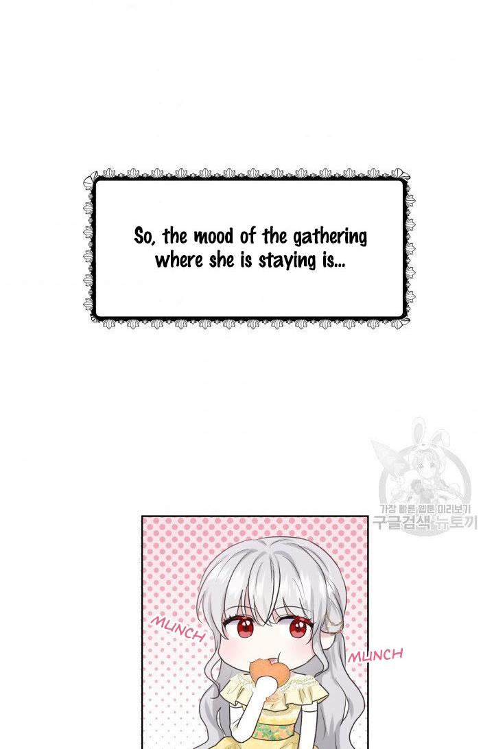 How to Get Rid of My Dark Past? chapter 24 - page 67
