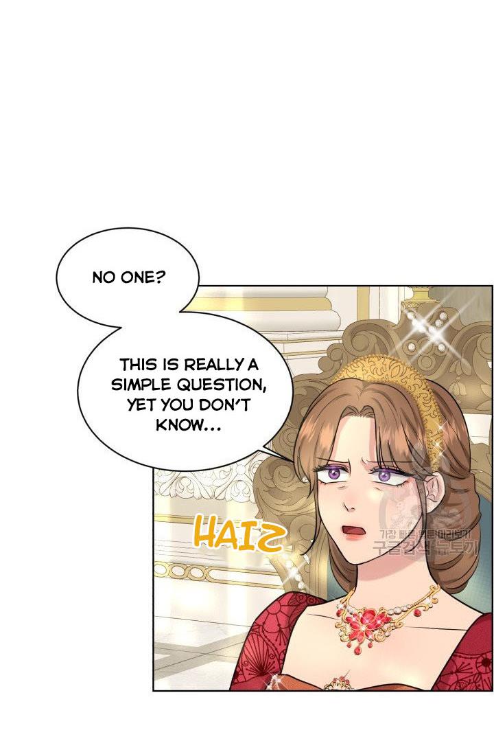 How to Get Rid of My Dark Past? chapter 24 - page 73