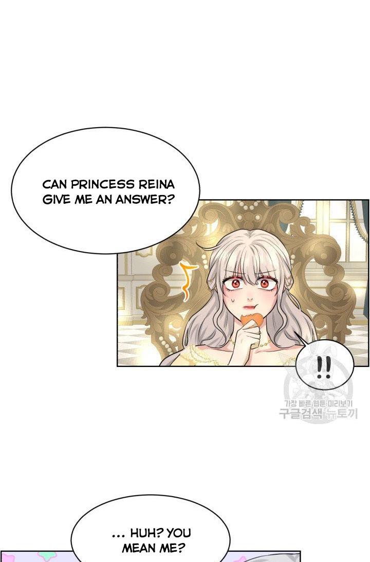 How to Get Rid of My Dark Past? chapter 24 - page 74