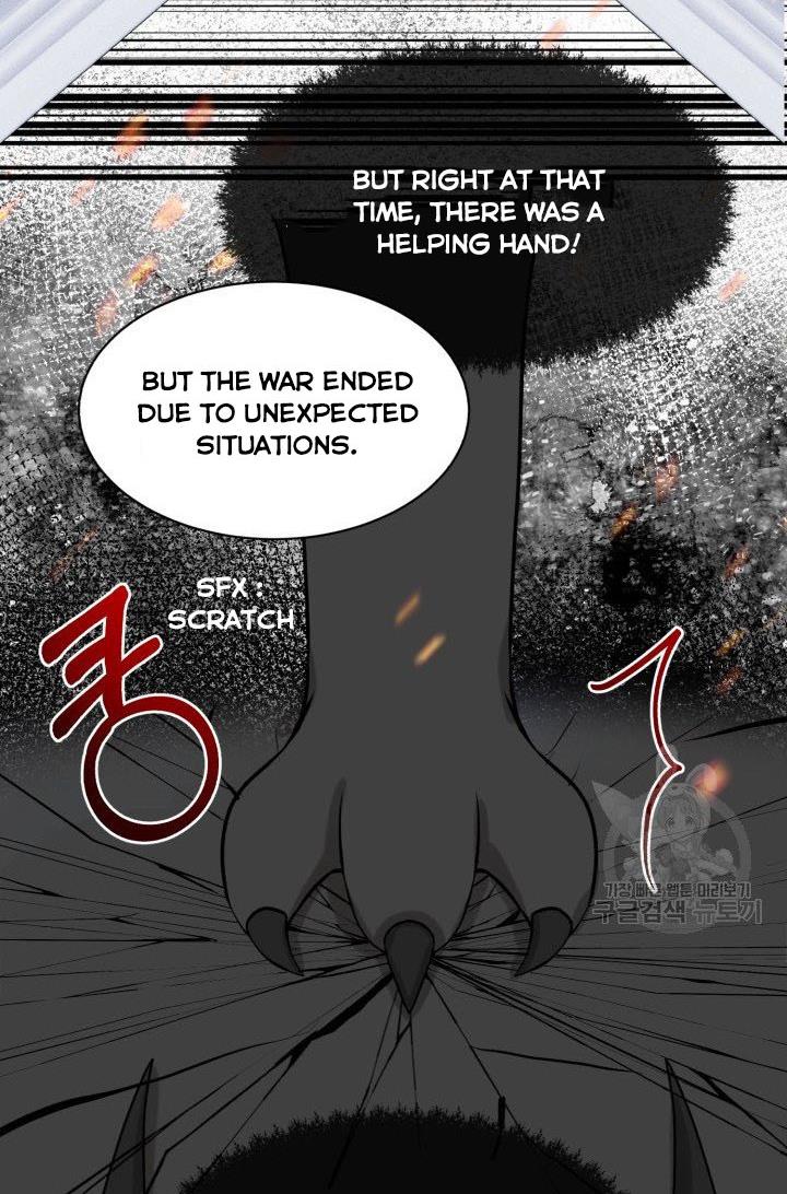 How to Get Rid of My Dark Past? chapter 24 - page 79