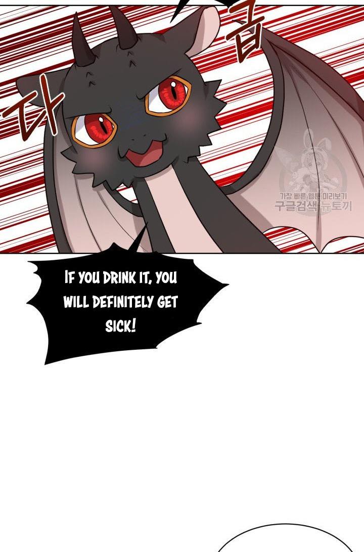 How to Get Rid of My Dark Past? chapter 24 - page 8