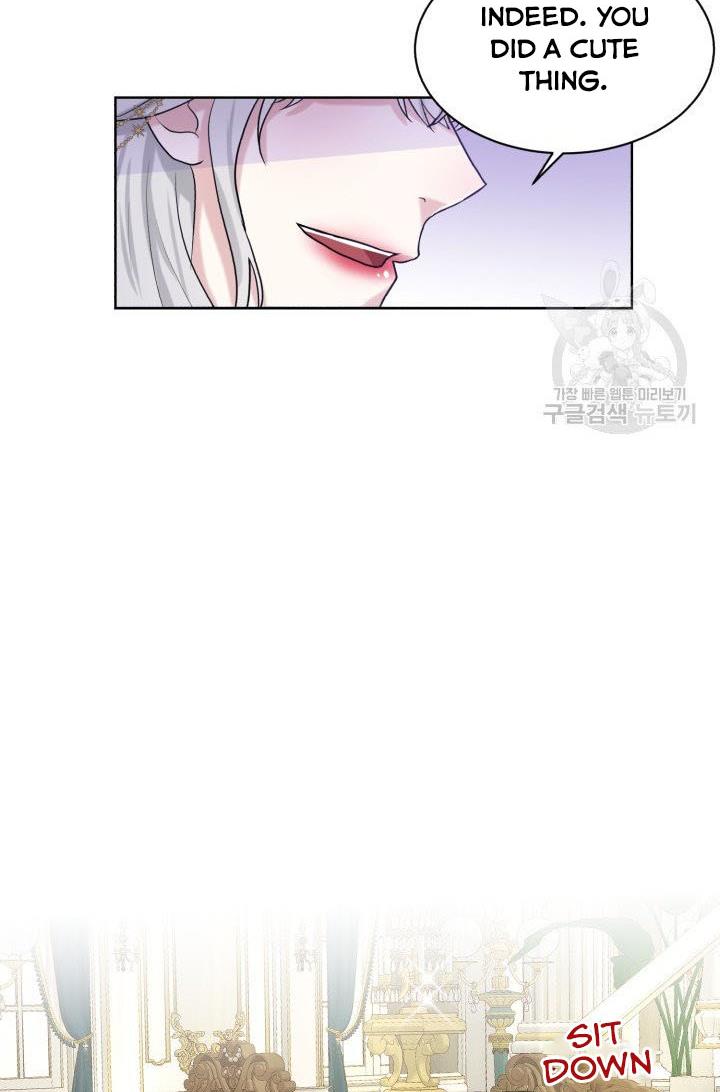 How to Get Rid of My Dark Past? chapter 24 - page 9