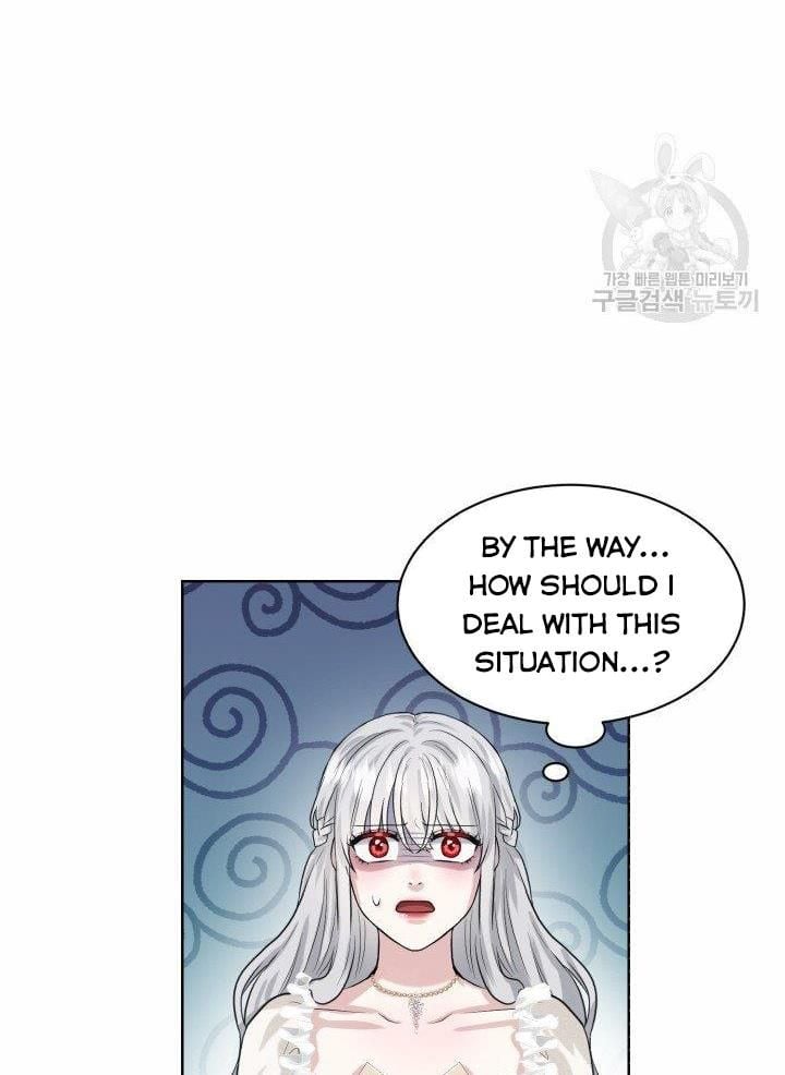 How to Get Rid of My Dark Past? chapter 22 - page 10