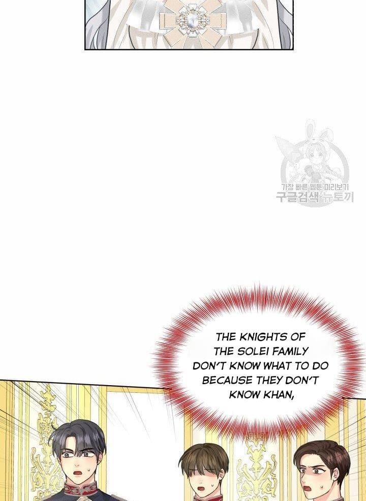 How to Get Rid of My Dark Past? chapter 22 - page 11