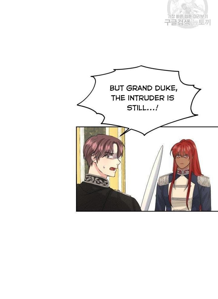 How to Get Rid of My Dark Past? chapter 22 - page 18