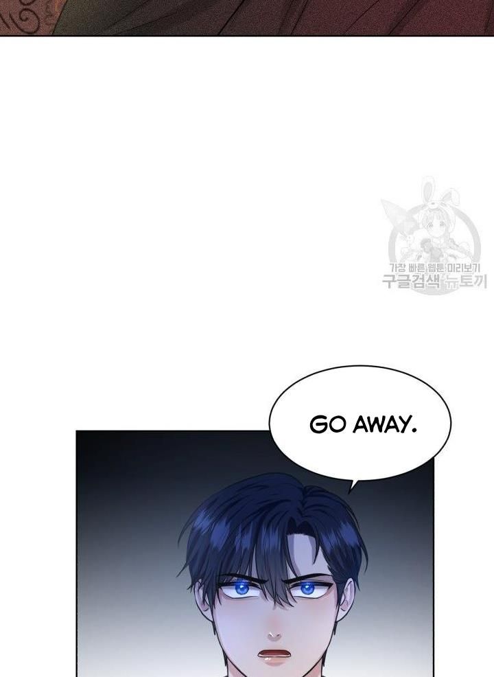 How to Get Rid of My Dark Past? chapter 22 - page 21