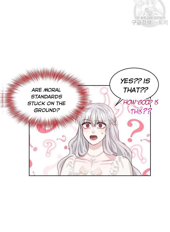 How to Get Rid of My Dark Past? chapter 22 - page 28