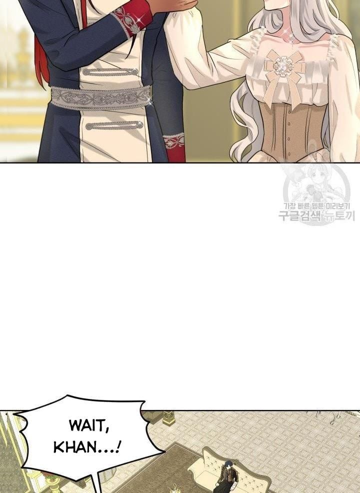 How to Get Rid of My Dark Past? chapter 22 - page 31