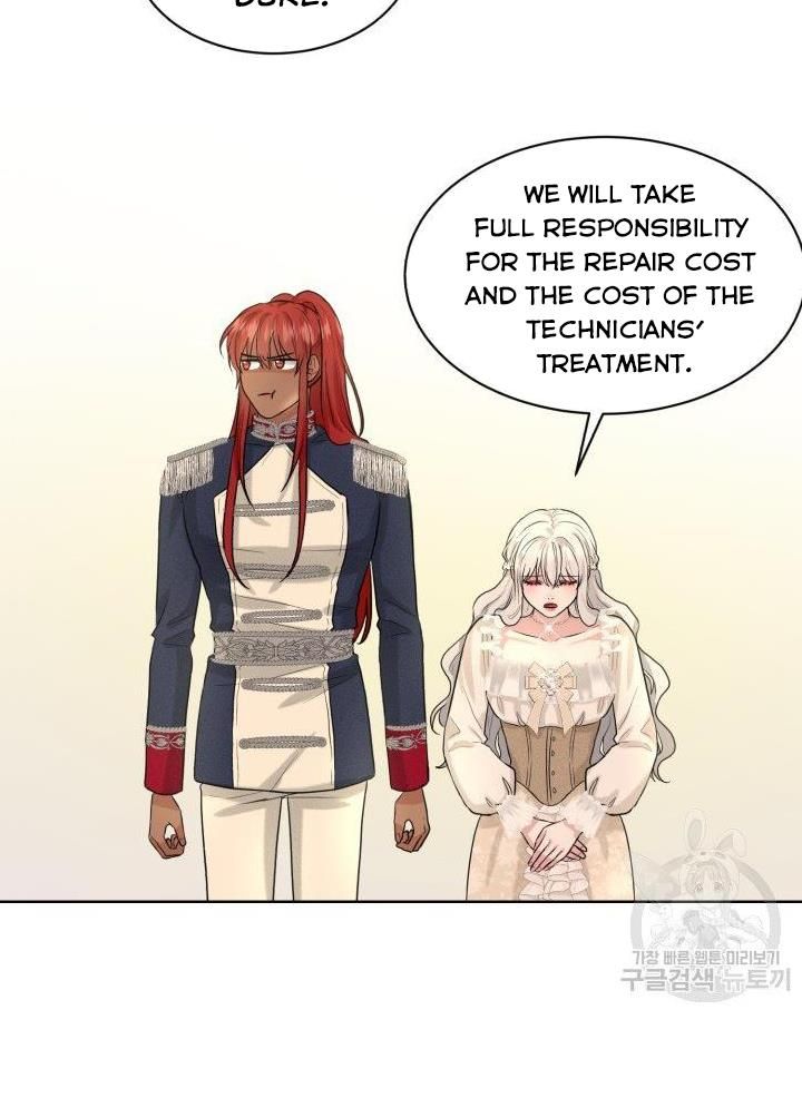 How to Get Rid of My Dark Past? chapter 22 - page 35