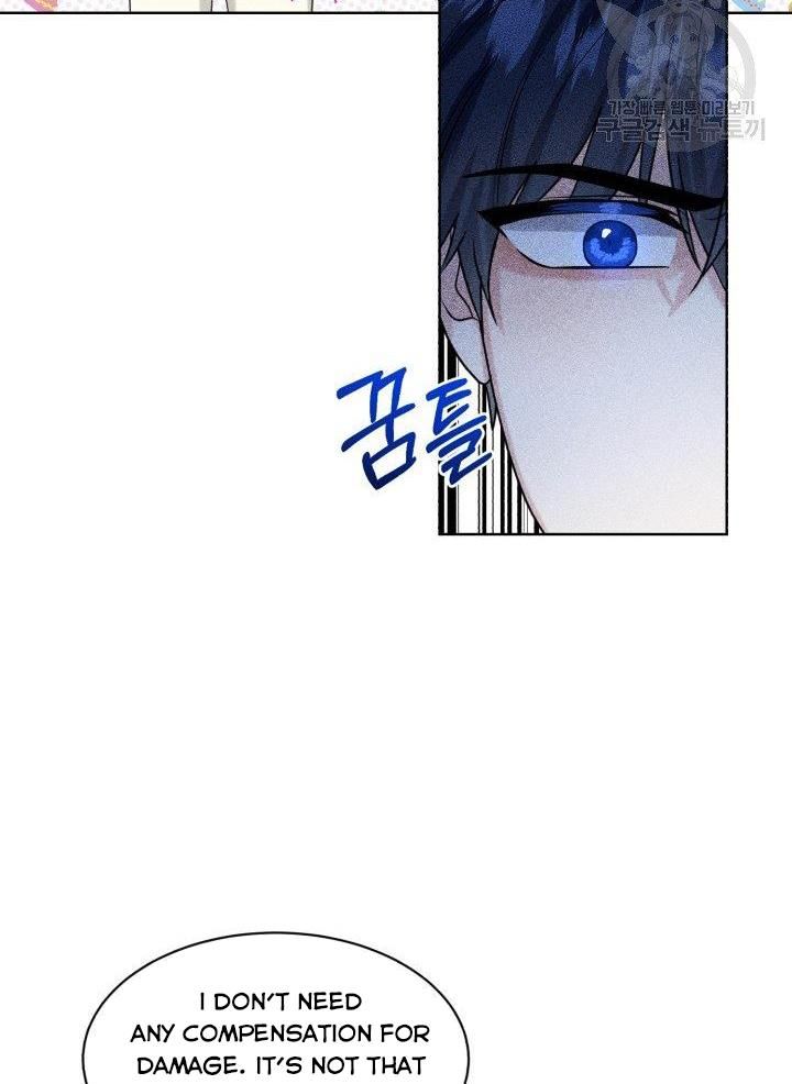 How to Get Rid of My Dark Past? chapter 22 - page 38