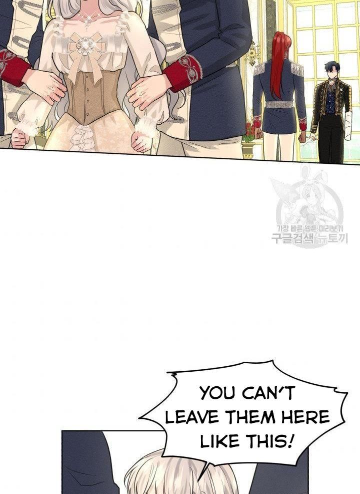 How to Get Rid of My Dark Past? chapter 22 - page 51
