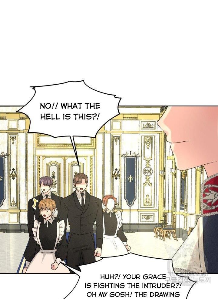 How to Get Rid of My Dark Past? chapter 22 - page 55