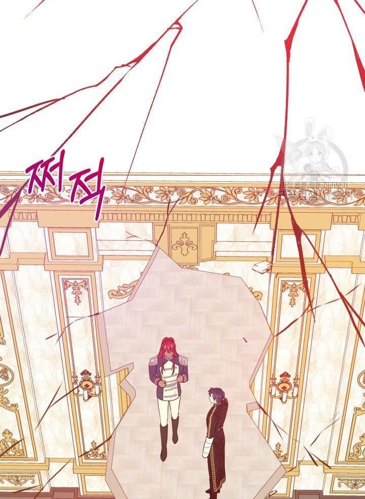 How to Get Rid of My Dark Past? chapter 22 - page 60