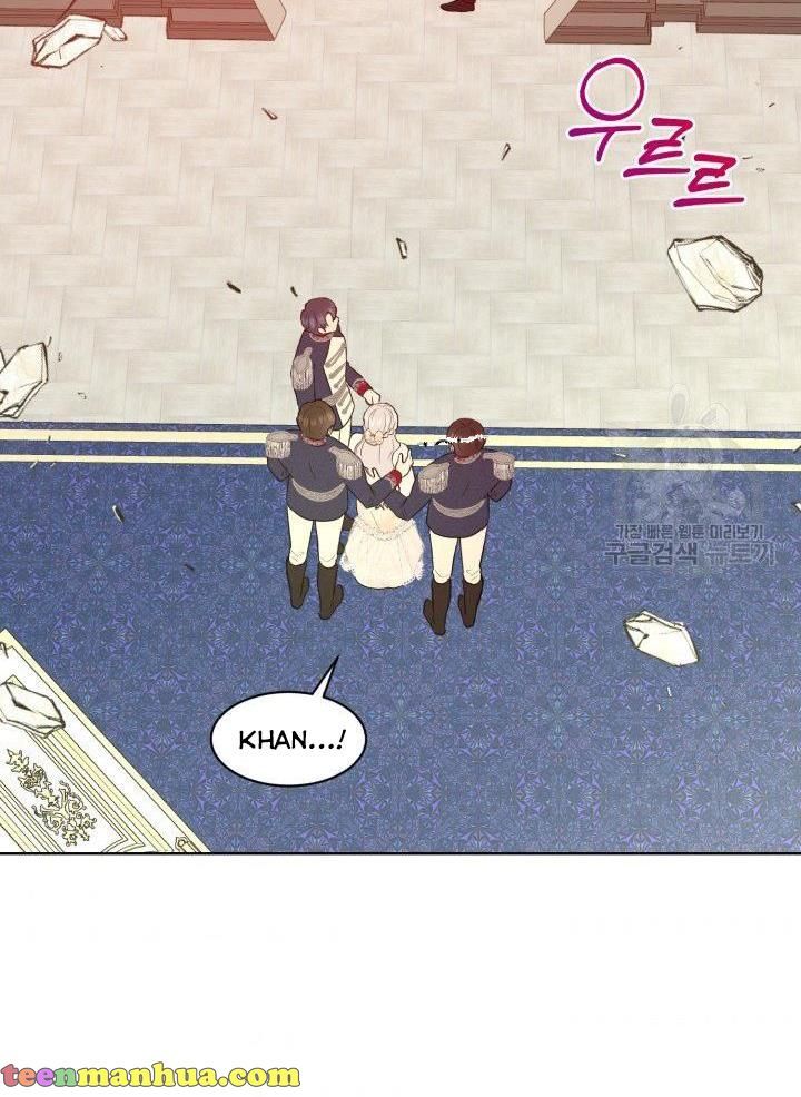 How to Get Rid of My Dark Past? chapter 22 - page 61