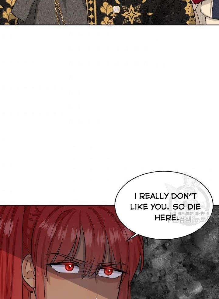 How to Get Rid of My Dark Past? chapter 22 - page 63