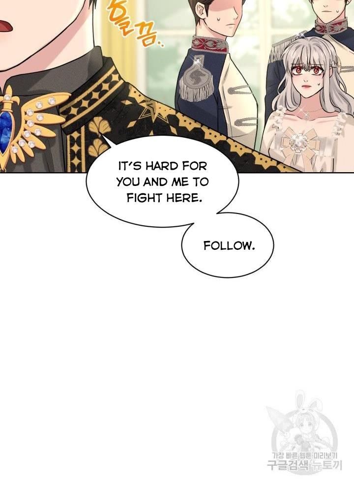 How to Get Rid of My Dark Past? chapter 22 - page 65