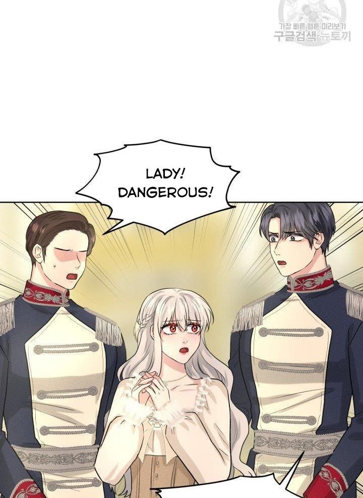 How to Get Rid of My Dark Past? chapter 22 - page 67