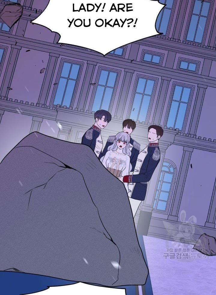 How to Get Rid of My Dark Past? chapter 22 - page 74