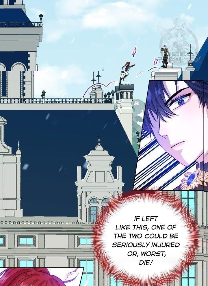 How to Get Rid of My Dark Past? chapter 22 - page 78