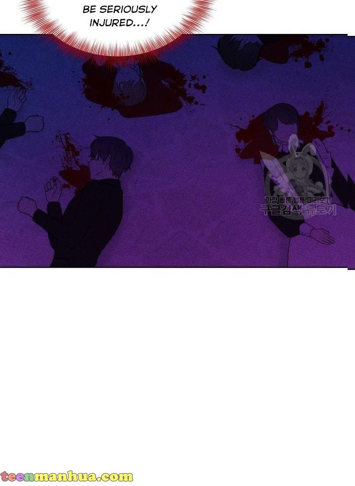 How to Get Rid of My Dark Past? chapter 22 - page 80