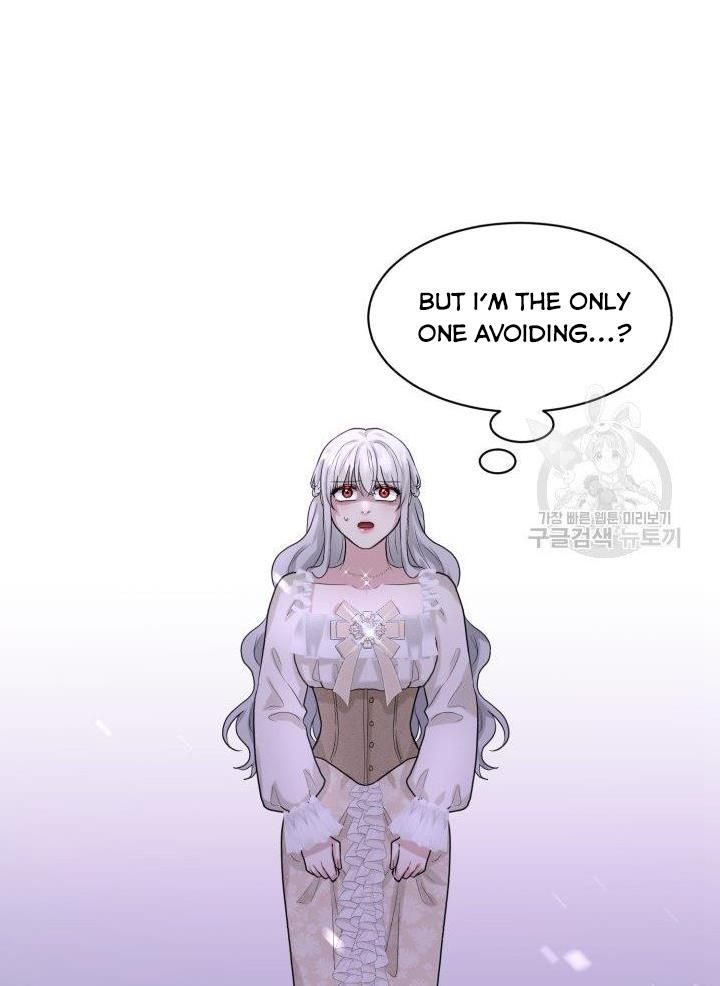 How to Get Rid of My Dark Past? chapter 22 - page 81
