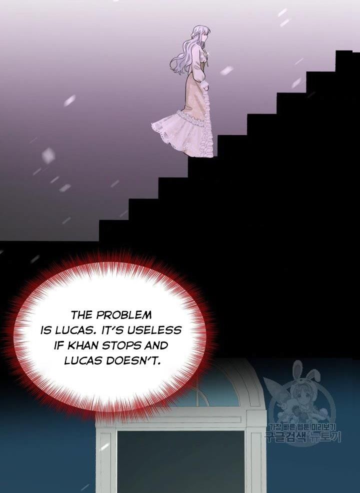 How to Get Rid of My Dark Past? chapter 22 - page 84