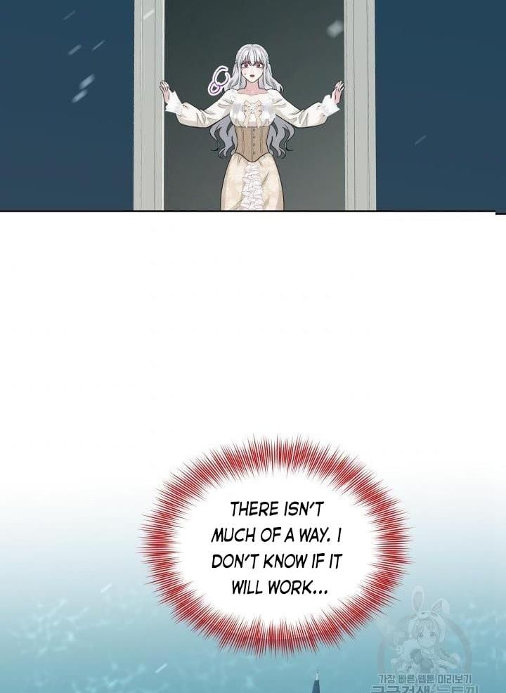 How to Get Rid of My Dark Past? chapter 22 - page 85