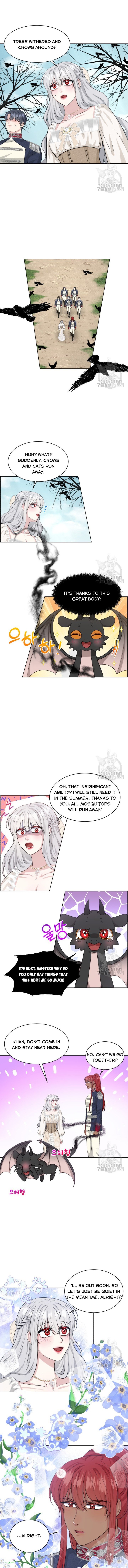How to Get Rid of My Dark Past? chapter 20 - page 4