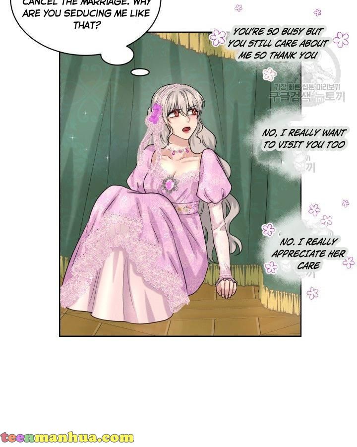 How to Get Rid of My Dark Past? chapter 18 - page 28