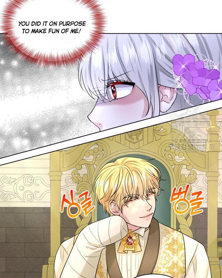 How to Get Rid of My Dark Past? chapter 18 - page 35