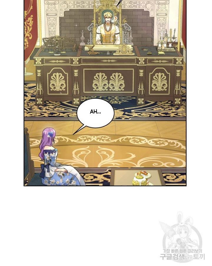 How to Get Rid of My Dark Past? chapter 18 - page 37