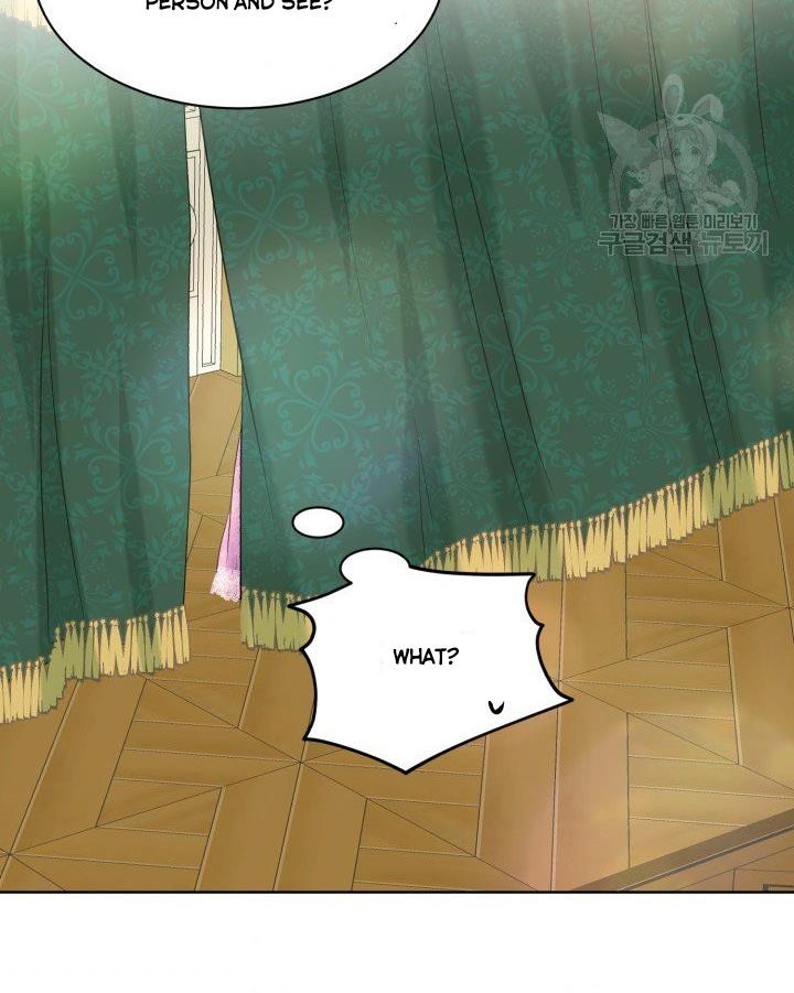 How to Get Rid of My Dark Past? chapter 18 - page 56