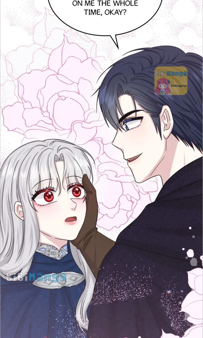 How to Get Rid of My Dark Past? Chapter 76 - page 15